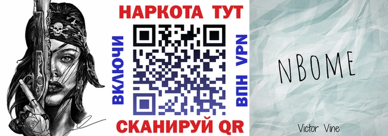 Как найти наркотики Кстово A PVP  Кокаин  Гашиш  Меф мяу мяу  АМФЕТАМИН  Каннабис 