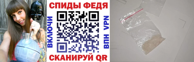 hydra вход  Кстово  Амфетамин 97% 