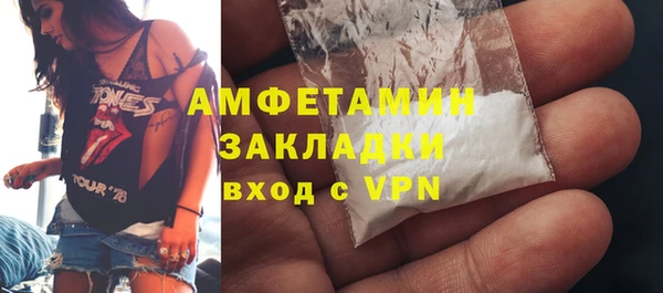 эйфоретик Балабаново