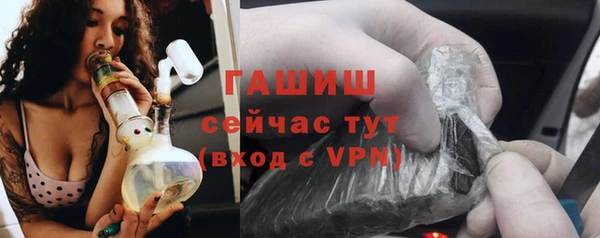 эйфоретик Балабаново