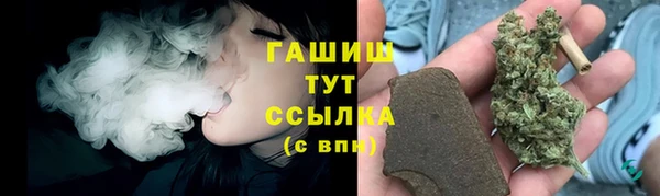 эйфоретик Балабаново