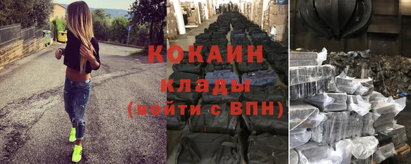 спиды Баксан