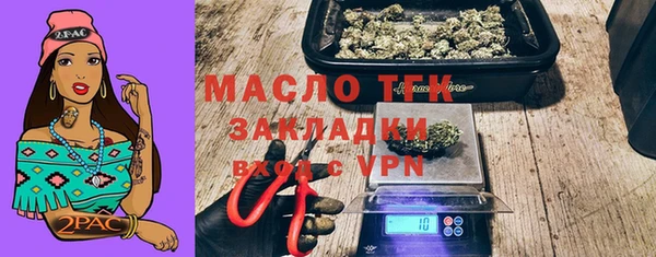 эйфоретик Балабаново