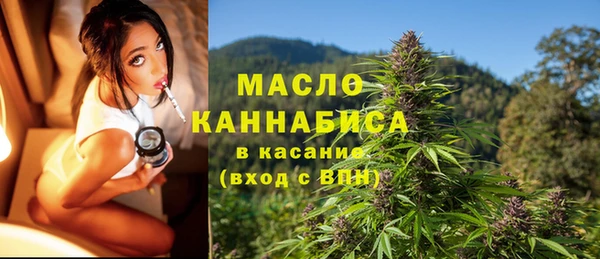 эйфоретик Балабаново