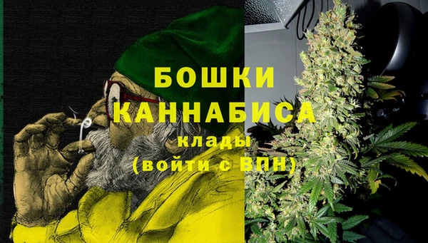 эйфоретик Балабаново