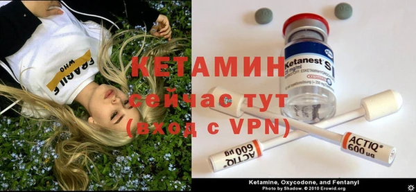 спиды Баксан