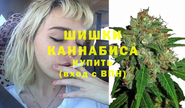 эйфоретик Балабаново