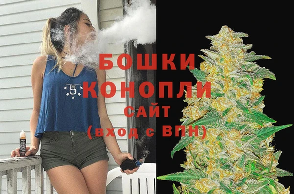 спиды Баксан