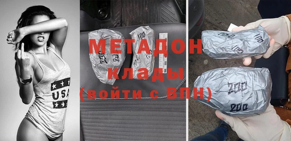спиды Баксан