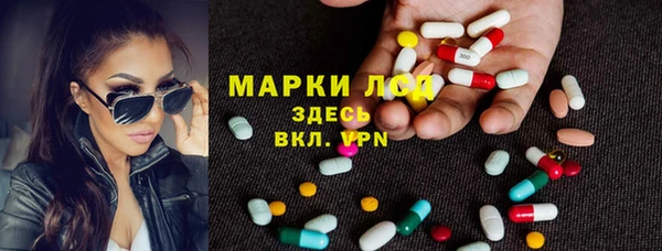 спиды Баксан