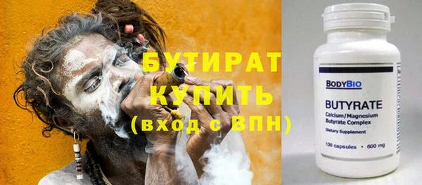 спиды Баксан