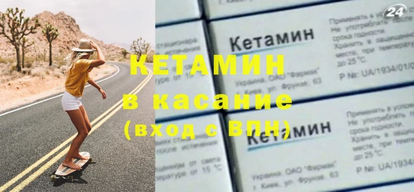 спиды Баксан