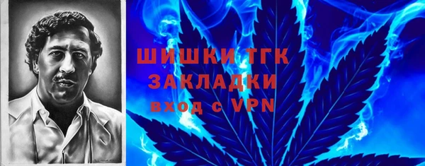 эйфоретик Балабаново