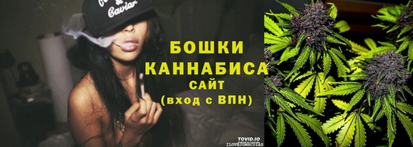 спиды Баксан