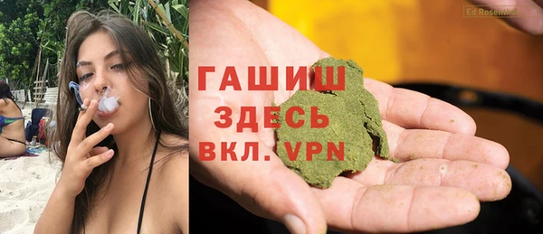 эйфоретик Балабаново