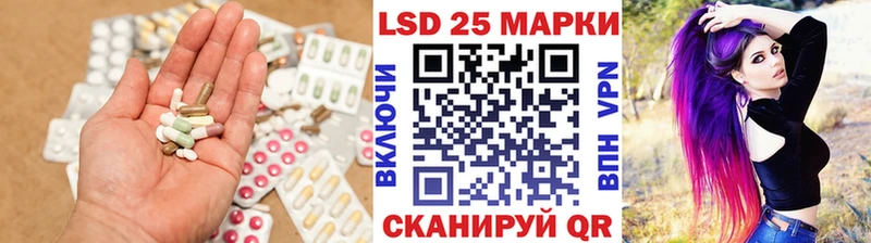 купить  сайты  Кстово  ЛСД экстази кислота 