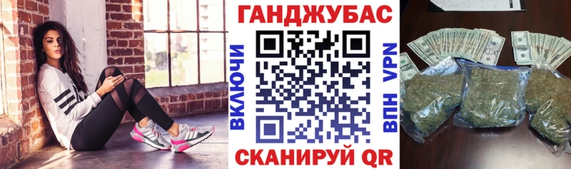 Каннабис ГИДРОПОН  Кстово 